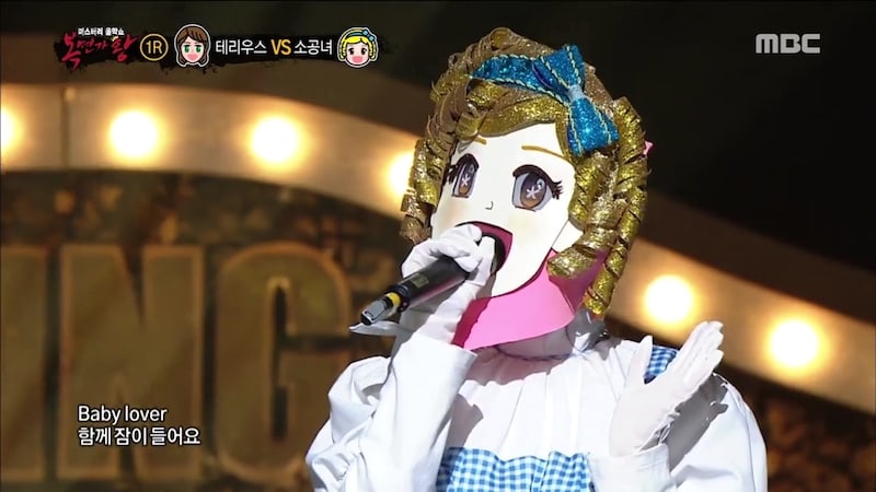 Girl Group Member Known For Exceptional Dance Skills Captivates On 'King Of Masked Singer'