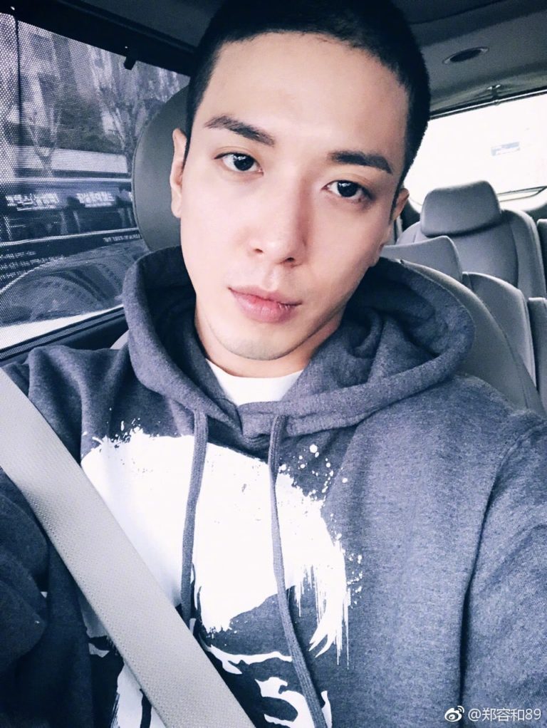 Yonghwa