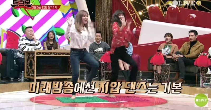 Red Velvet's Wendy And Seulgi Talk About The Group's Love For Acupressure