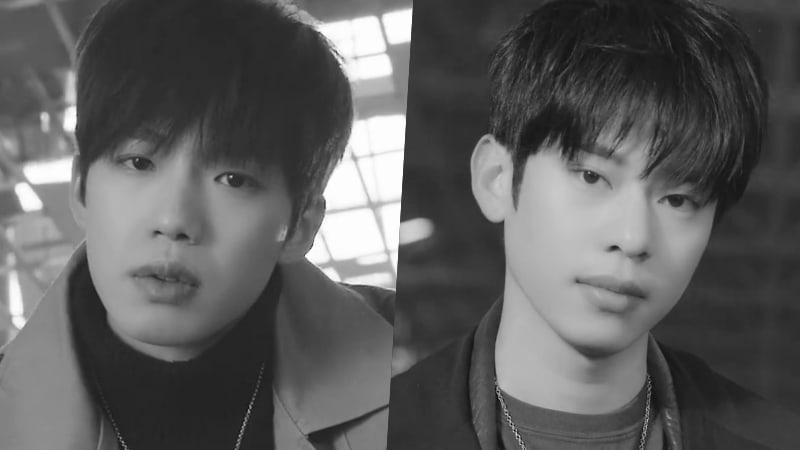 Watch: MXM Sings About Love 'Gone Cold' In MV For New Title Track