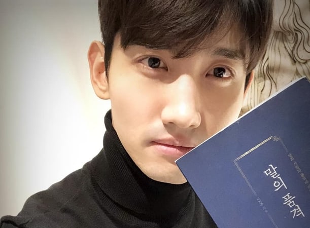 TVXQ's Changmin To Appear On JTBC Lecture Variety Show