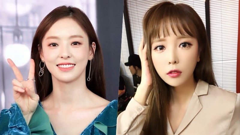 'Running Man' Is Preparing Special New Project That May Involve Lee Da Hee And Hong Jin Young