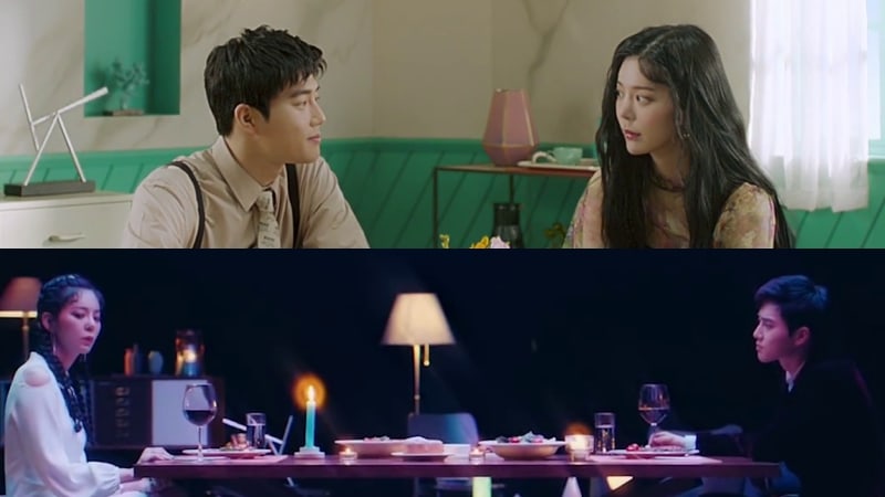 Update: EXO's Suho And Jang Jae In Feature In Contrasting MV Teasers