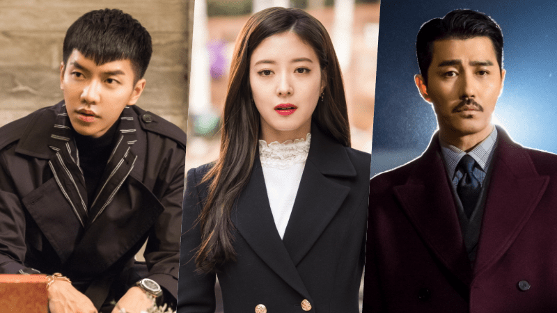 Lee Seung Gi, Lee Se Young, And Cha Seung Won Express Condolences For 