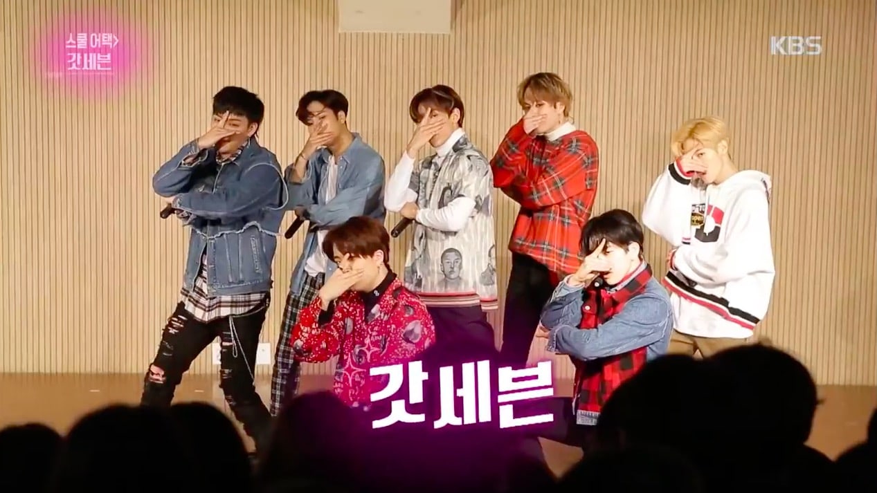Watch: GOT7 Performs Upcoming Track 'Look' For 1st Time During Surprise Visit To A High School