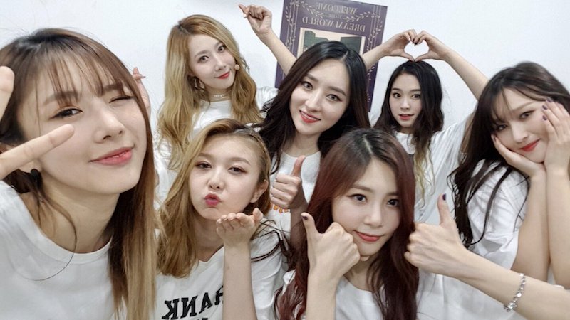 Watch: DreamCatcher Announces Official Fan Club Name