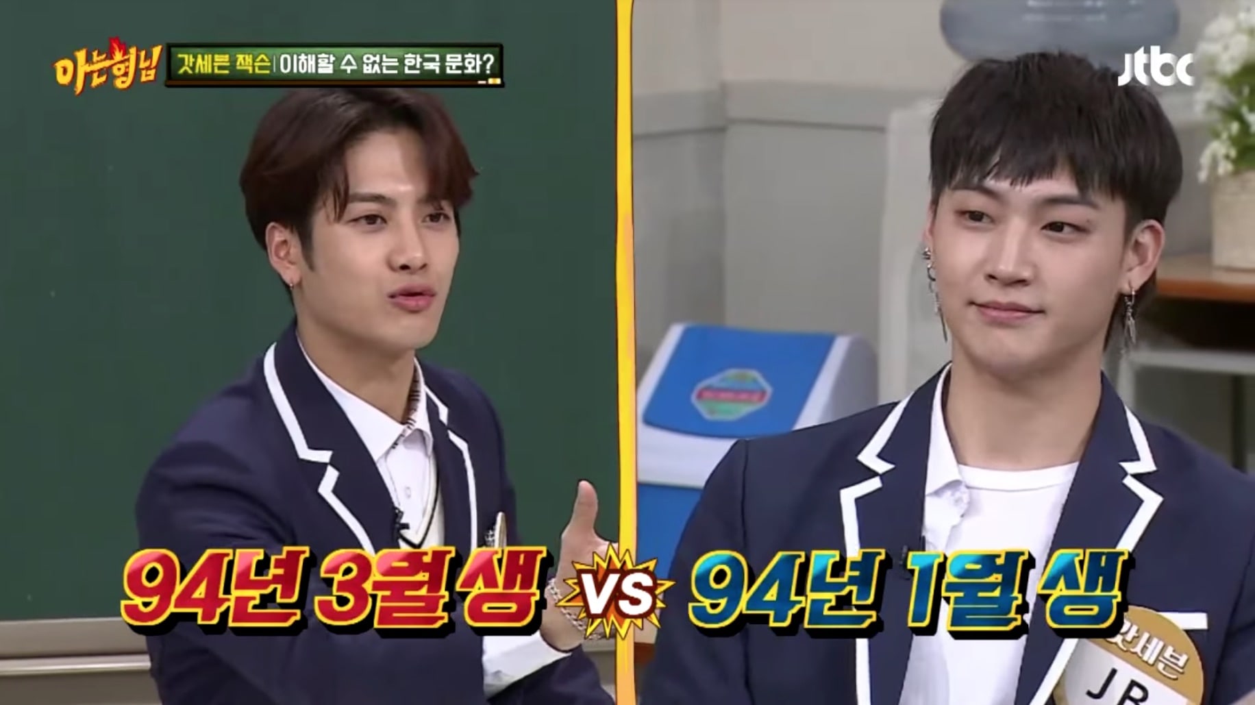 GOT7's Jackson Once Again Expresses His Confusion Over Korean Age Distinctions