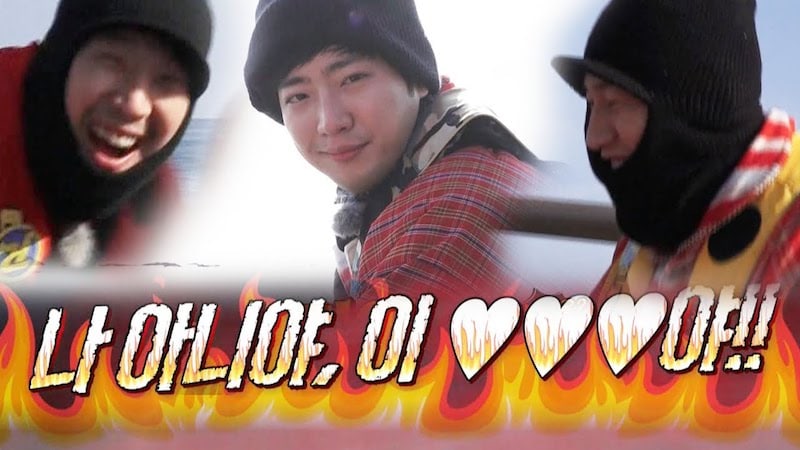 Lee Sang Yeob Gets Sweet Revenge On Lee Kwang Soo On 'Running Man'