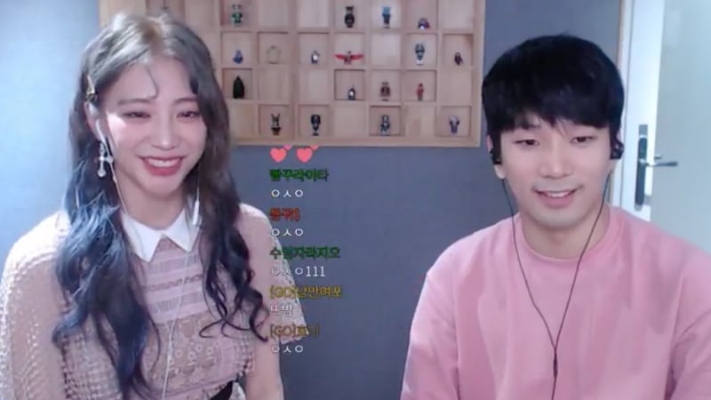 MBLAQ's G.O Introduces Girlfriend Choi Ye Seul On His Internet Show