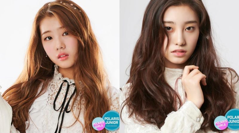 Watch: Polaris Entertainment Shares Teaser And Photos Of The Female Trainees In Polaris Girls