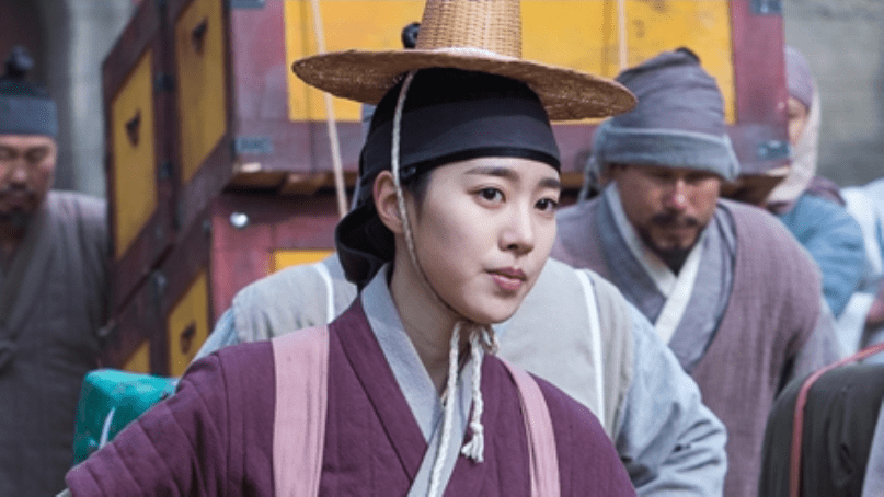 Jin Se Yeon Becomes A Master Of Disguise For 'Grand Prince'