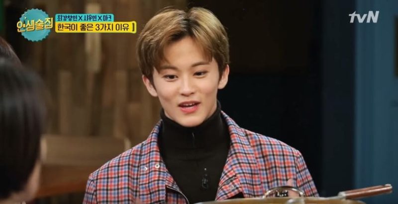 NCT's Mark Becomes Adorably Excited As He Lists Things He Loves About Korea