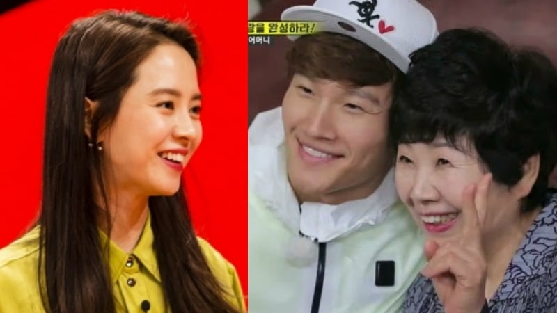 Kim Jong Kook's Mother Claims Dibs On Song Ji Hyo As Daughter-In-Law