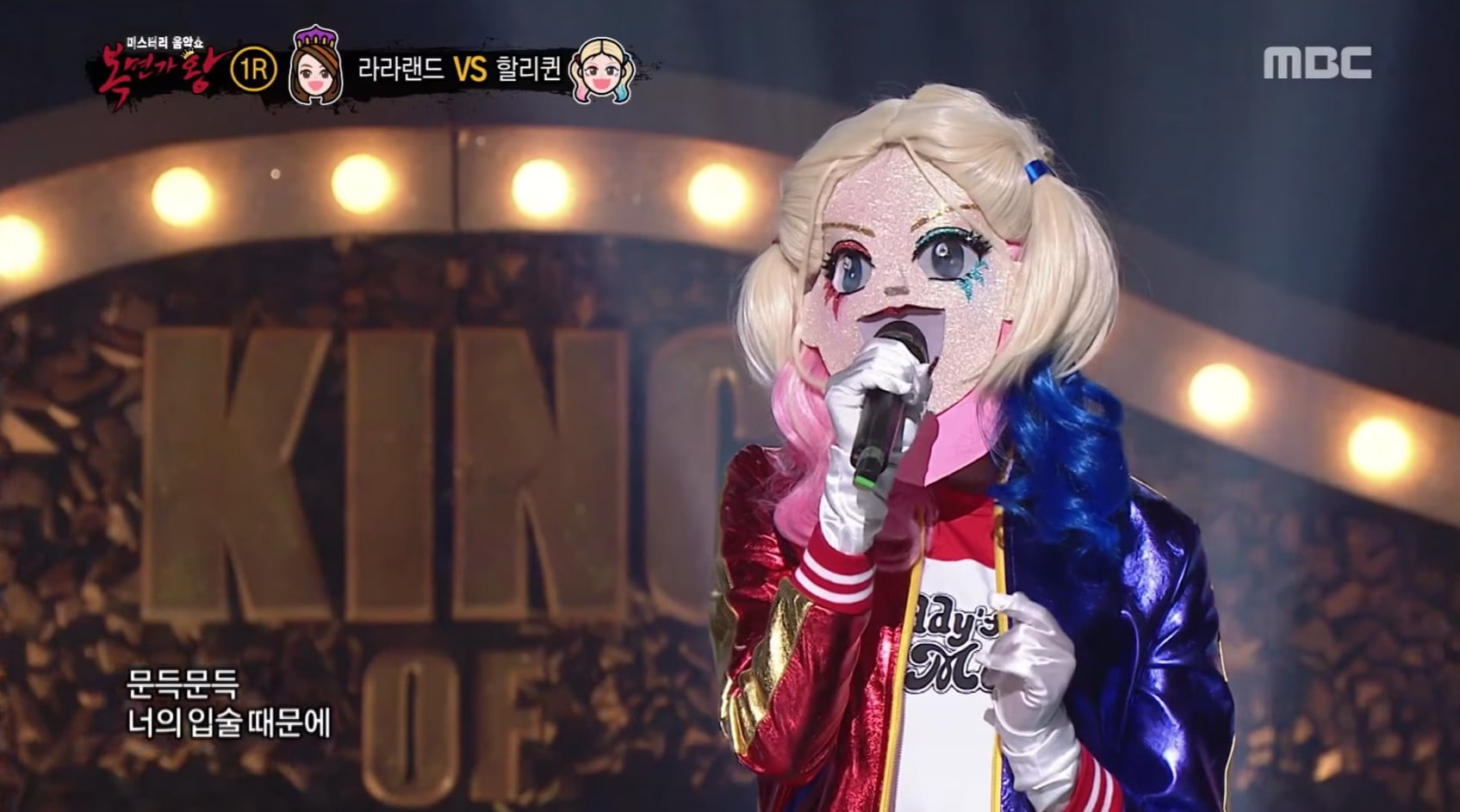 Youngest Member Of Currently Promoting Girl Group Charms The Panel On 'King Of Masked Singer'