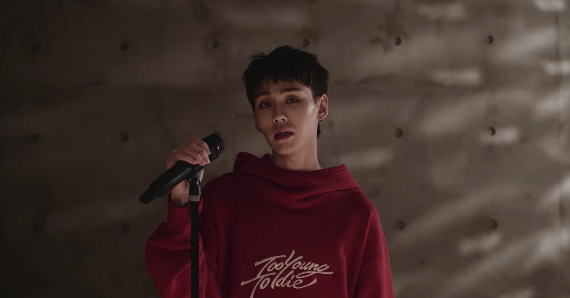 Watch: BTOB's Ilhoon Drops Special Music Video For 'Always' Featuring PENTAGON's Jinho