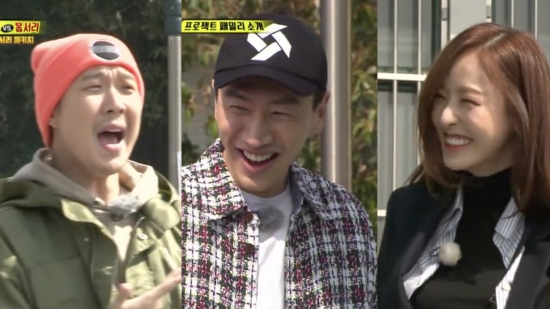 HaHa Tells Lee Kwang Soo And Lee Da Hee Not To Force A Love Line On 'Running Man'