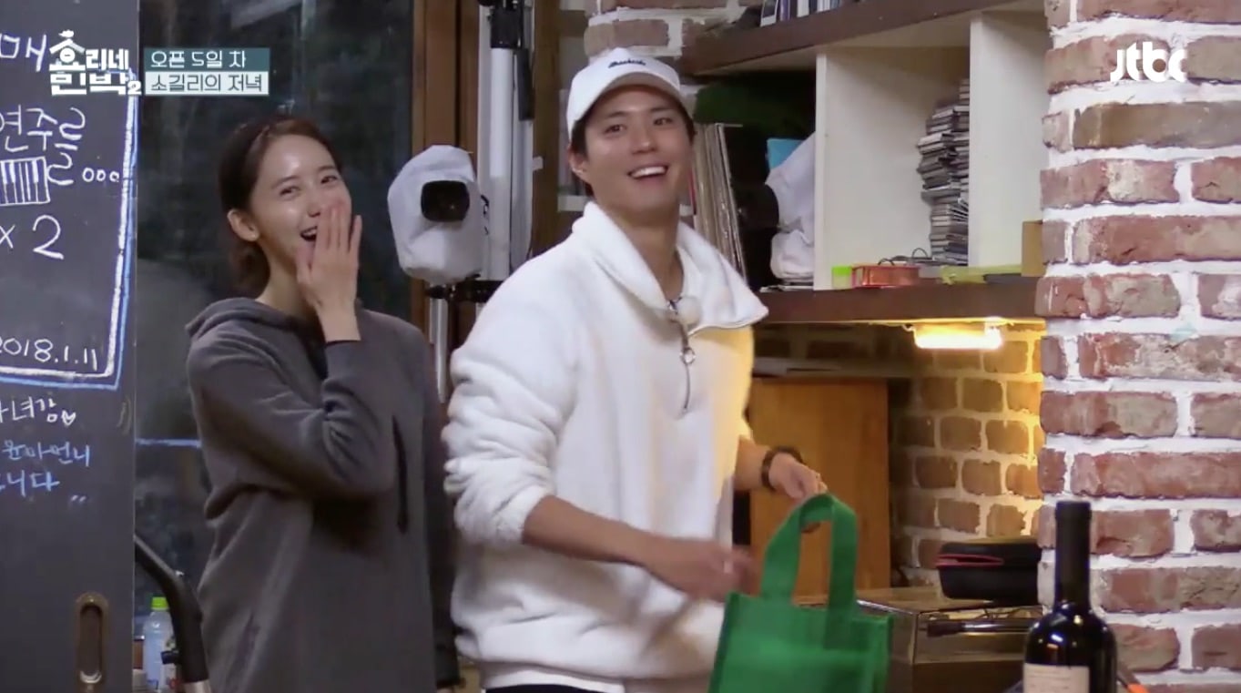 Girls' Generation's YoonA And Park Bo Gum Are The Perfect Hard-Working Duo On 'Hyori's Homestay 2'