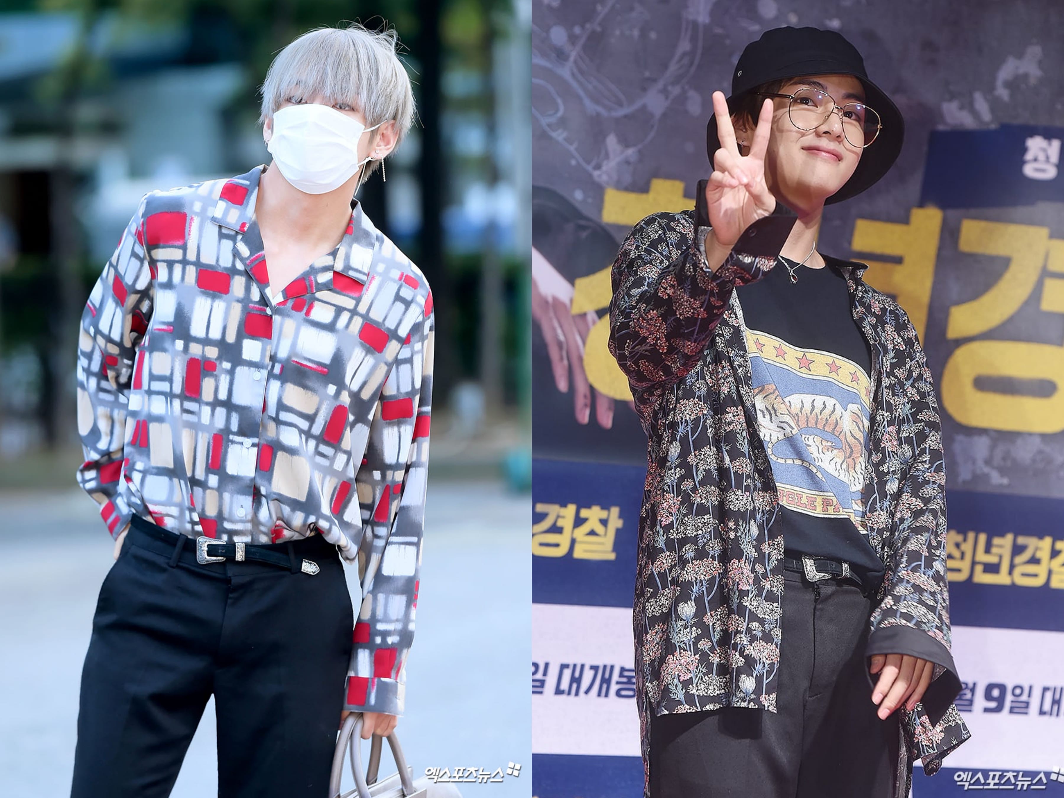 Look Here Bts Look Here Bts
