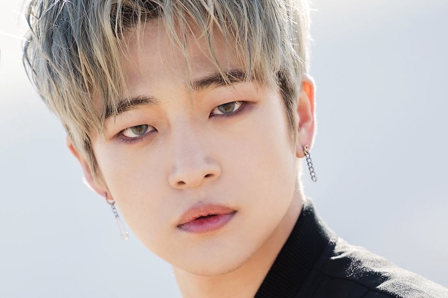 IN2IT's Jinsub Leaves Group Due To Health Concerns