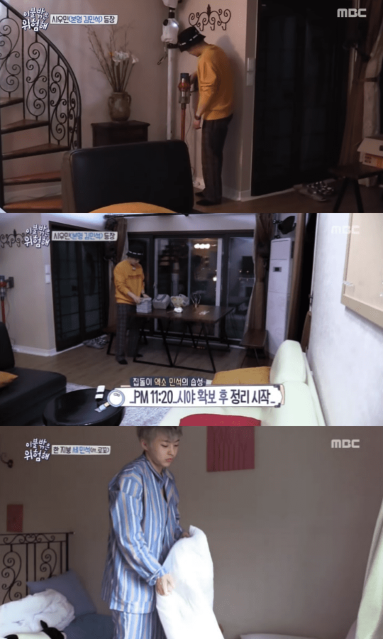 Xiumin de EXO muestra su amor por la limpieza una vez más en “It’s