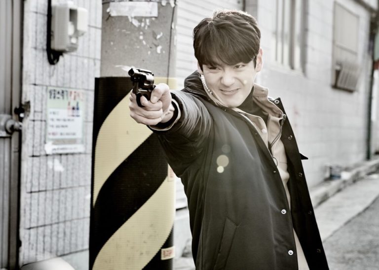 kwak si yang is a charismatic police officer four kwak si yang is a charismatic police officer four