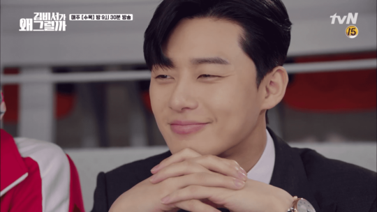 Phim tâm lý, tình cảm: 9 Khoảnh khắc rung động trong “Thư Ký Kim Sao Thế?” không thể bỏ qua Park-seo-joon-secretary-kim-540x304