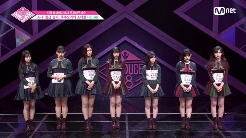 “Produce 48” Premiere Shows Drastic Differences Between Korean And