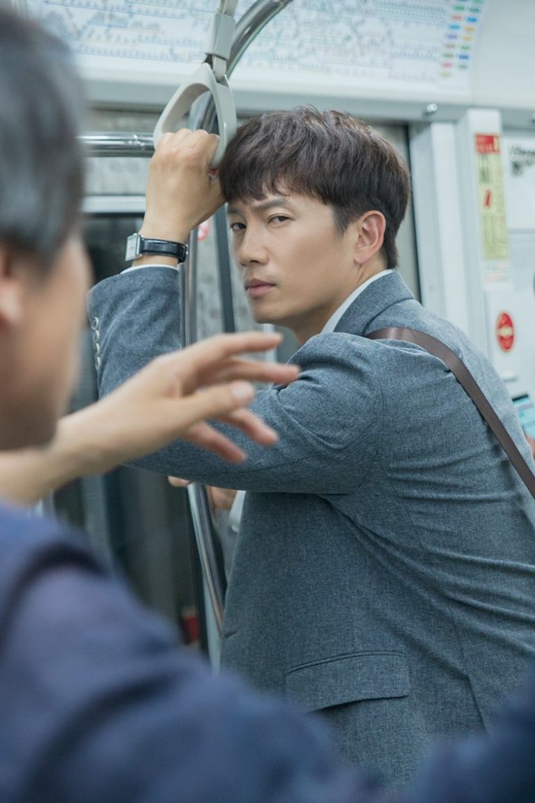 Ji Sung Is A Hardworking Bank Employee In Upcoming Drama “Familiar Wife