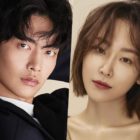 Lee Min Ki And Seo Hyun Jin Confirmed To Star In “The Beauty Inside” Drama Remake