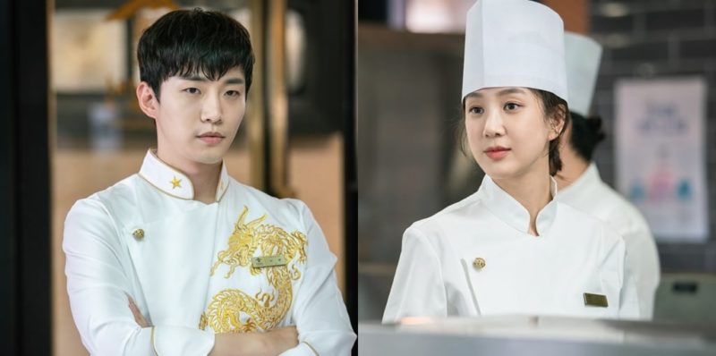 Junho de 2PM y Jung Ryeo Won luchan por el amor y el éxito en “Wok Of
