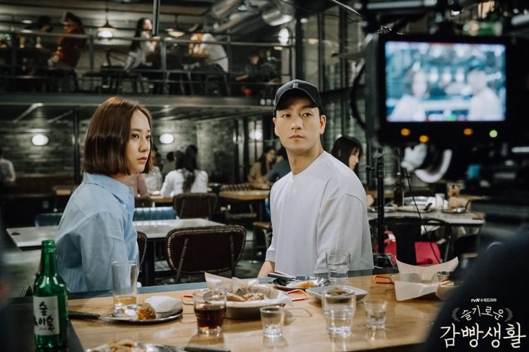 prison playbook (soompi)
