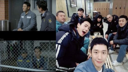 prison playbook