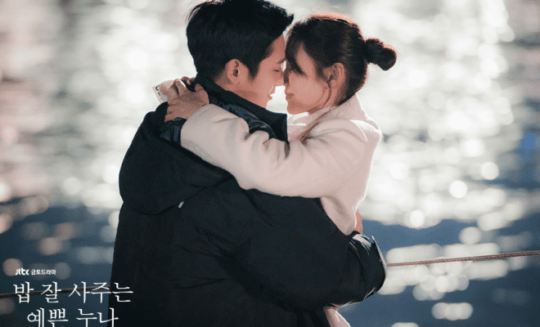 Pretty Noona Who Buys Me Food (soompi)