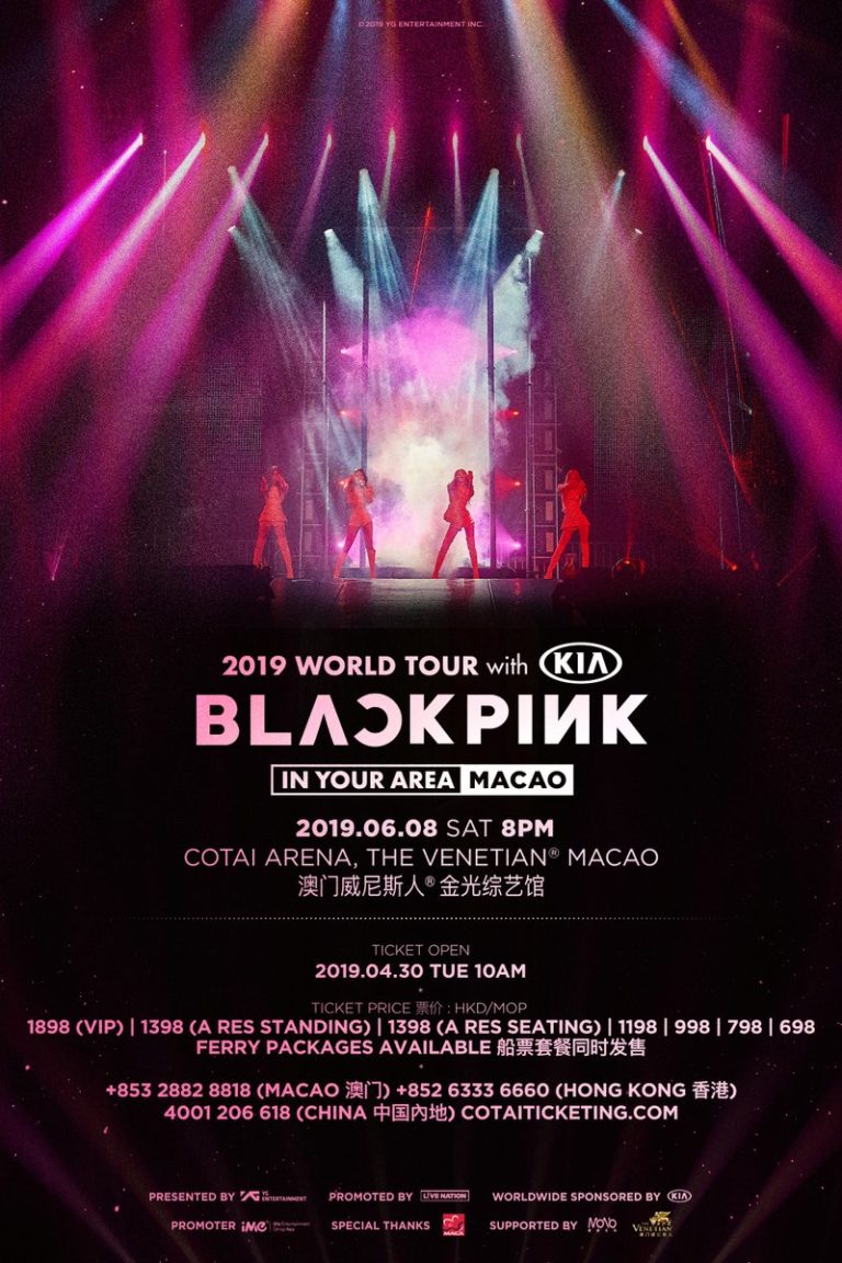 Update BLACKPINK Announces Macau Stop For 1st World Tour Soompi