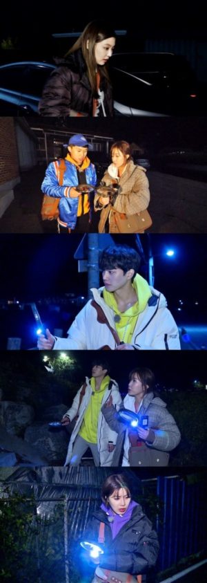 Village Survival The Eight 2 Ep 4 “Village Survival, The Eight” Cast Investigates A Dark Country Village
