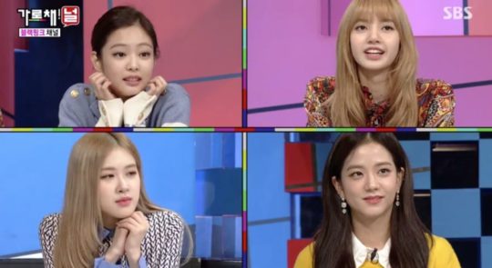 BLACKPINK’s Jennie Gets Emotional Seeing How Her Members