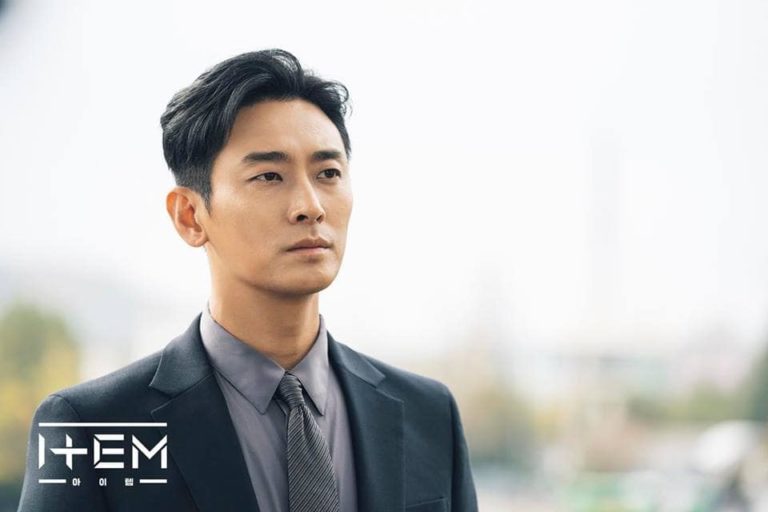 Joo Ji Hoon