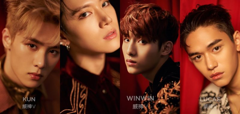7 Things You Should Know About WayV, SM’s Chinese Boy Group | Soompi