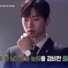 Watch: “Confession” Cast Introduces Their Unique Characters In Making Video