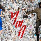 3 Captivating Points To Look Out For In The Second Half Of “Big Issue”