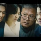 Watch: Esom, Uhm Tae Goo, And More Attend First Script Reading For “Save Me 2”