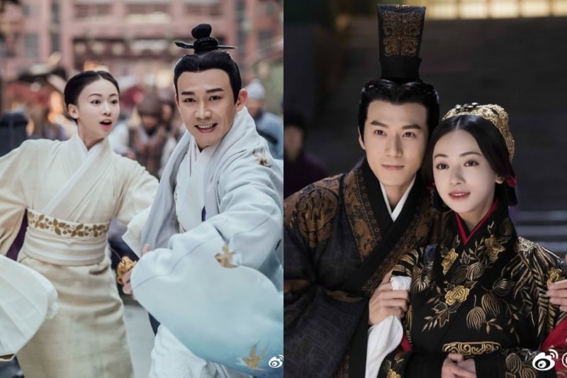 Beyond Yanxi 5 Reasons To Watch