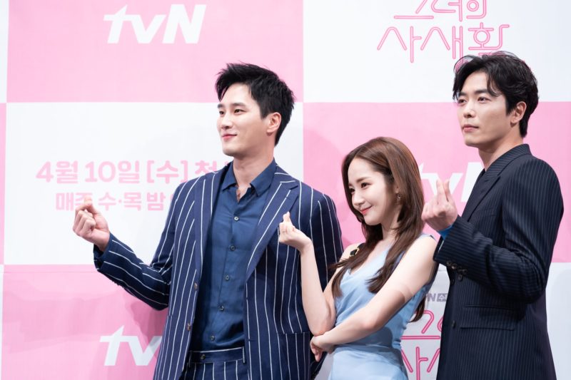 Exclusiva El elenco de “Her Private