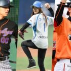 Celebrities Who Are Huge Fans Of Baseball