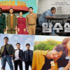55th Baeksang Arts Awards Reveals Nominees For Film Categories