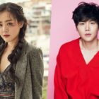 Moon Geun Young Confirmed To Star Alongside Kim Seon Ho In Upcoming Investigative Drama