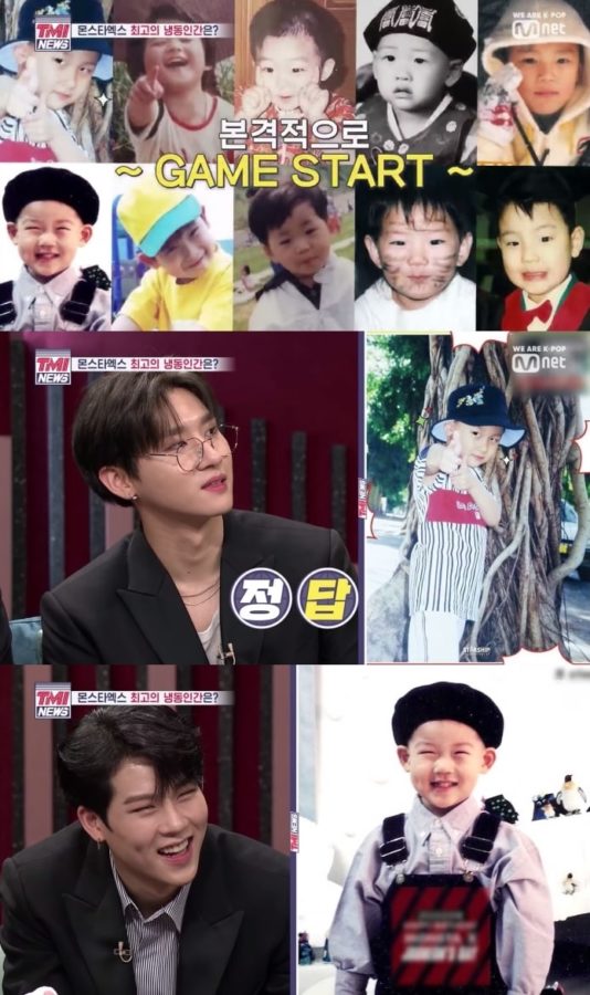 Watch MONSTA X Shows Off Their Adorable Baby Photos And