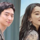 Lee Je Hoon, Shin Hye Sun, And More To Reportedly Star In New Crime Film