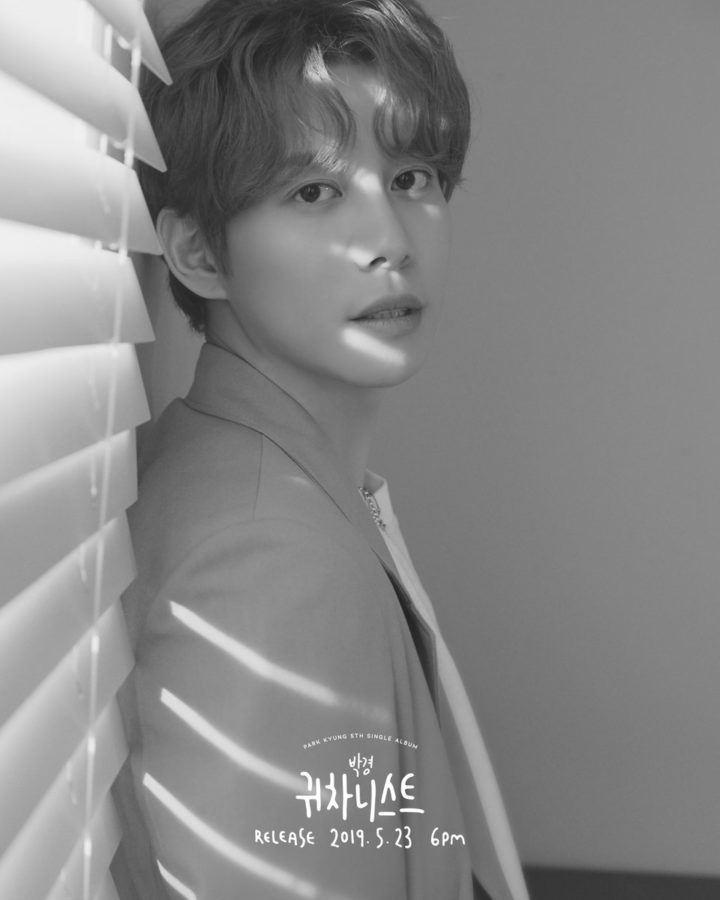 Park Kyung de Block B realiza su comeback en solitario con su MV “Gwichanist”