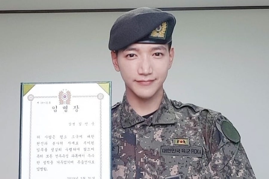 2PM　Jun.K Jun. K - Wikipedia